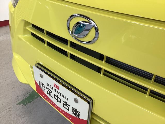 ミライースＧ　リミテッドＳＡIII衝突被害軽減ブレーキ　横滑り防止装置　オートマチックハイビーム　アイドリングストップ　オートライト　キーフリーシステム　オートエアコン　バックカメラ　ナビ　ドラレコ　マット　バイザー（岐阜県）の中古車