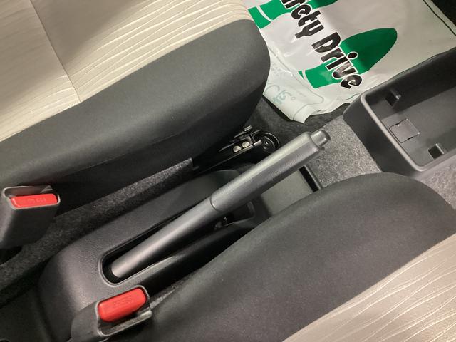 ミライースＧ　リミテッドＳＡIII衝突被害軽減ブレーキ　横滑り防止装置　オートマチックハイビーム　アイドリングストップ　オートライト　キーフリーシステム　オートエアコン　バックカメラ　ナビ　ドラレコ　マット　バイザー（岐阜県）の中古車
