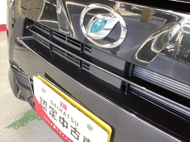 ミライースＬ　ＳＡIII衝突被害軽減ブレーキ　横滑り防止装置　オートマチックハイビーム　アイドリングストップ　オートライト　マット　バイザー（岐阜県）の中古車