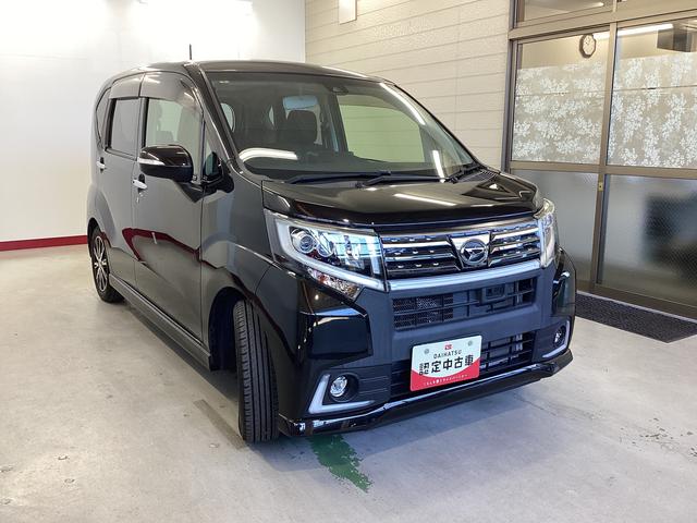 ムーヴカスタム　Ｘ　ハイパーＳＡII衝突被害軽減ブレーキ　横滑り防止装置　アイドリングストップ　ステアリングスイッチ　オートライト　キーフリーシステム　オートエアコン　社外ナビ　バックカメラ　ＥＴＣ　マット　バイザー（岐阜県）の中古車