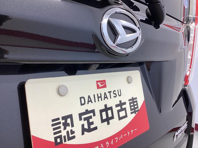 ムーヴカスタム　Ｘ　ハイパーＳＡII衝突被害軽減ブレーキ　横滑り防止装置　アイドリングストップ　ステアリングスイッチ　オートライト　キーフリーシステム　オートエアコン　社外ナビ　バックカメラ　ＥＴＣ　マット　バイザー（岐阜県）の中古車
