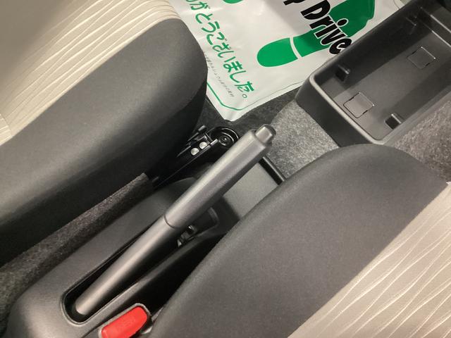 ミライースＬ　ＳＡIII衝突被害軽減ブレーキ　横滑り防止装置　オートマチックハイビーム　アイドリングストップ　オートライト　キーレス　マニュアルエアコン　マット　バイザー　バックカメラ（岐阜県）の中古車