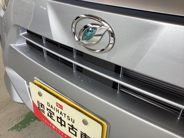 ミライースＸ　ＳＡIII衝突被害軽減ブレーキ　横滑り防止装置　オートマチックハイビーム　アイドリングストップ　ＬＥＤオートライト　キーレス　マニュアルエアコン（岐阜県）の中古車