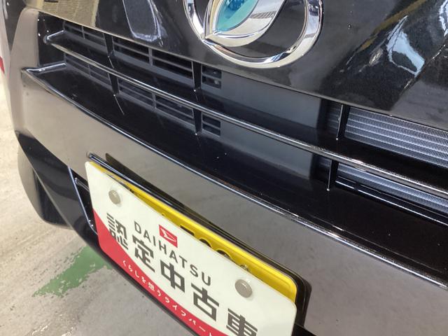 ミライースＧ　ＳＡIII衝突被害軽減ブレーキ　横滑り防止装置　オートマチックハイビーム　アイドリングストップ　バックカメラ　オートライト　キーフリーシステム　オートエアコン　ナビ　ドラレコ　ＥＴＣ　マット　シートヒーター（岐阜県）の中古車