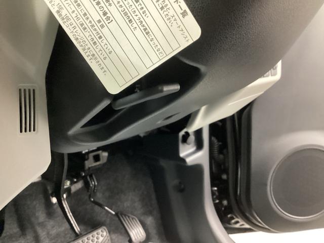 ミライースＧ　ＳＡIII衝突被害軽減ブレーキ　横滑り防止装置　オートマチックハイビーム　アイドリングストップ　バックカメラ　オートライト　キーフリーシステム　オートエアコン　ナビ　ドラレコ　ＥＴＣ　マット　シートヒーター（岐阜県）の中古車