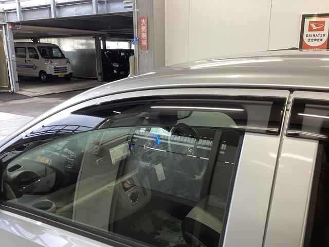 ミライースＧ　ＳＡIII衝突被害軽減ブレーキ　横滑り防止装置　オートマチックハイビーム　アイドリングストップ　オートライト　キーフリーシステム　オートエアコン　ナビ　ドラレコ　ＥＴＣ　マット　バイザー（岐阜県）の中古車
