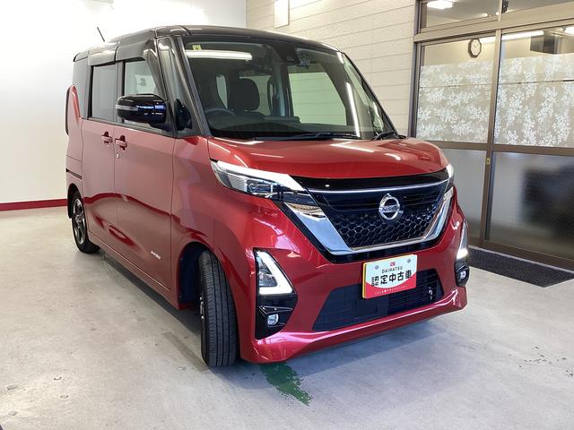 ルークスハイウェイスター　Ｘ　プロパイロットエディション衝突被害軽減ブレーキ　横滑り防止装置　アイドリングストップ　ステアリングスイッチ　オートライト　キーフリーシステム　オートエアコン　社外ナビ　ＥＴＣ　社外ドラレコ　マット　バイザー（岐阜県）の中古車