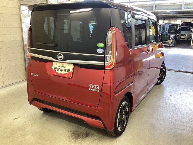 ルークスハイウェイスター　Ｘ　プロパイロットエディション衝突被害軽減ブレーキ　横滑り防止装置　アイドリングストップ　ステアリングスイッチ　オートライト　キーフリーシステム　オートエアコン　社外ナビ　ＥＴＣ　社外ドラレコ　マット　バイザー（岐阜県）の中古車