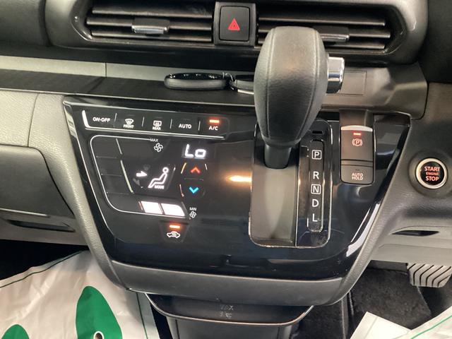 ルークスハイウェイスター　Ｘ　プロパイロットエディション衝突被害軽減ブレーキ　横滑り防止装置　アイドリングストップ　ステアリングスイッチ　オートライト　キーフリーシステム　オートエアコン　社外ナビ　ＥＴＣ　社外ドラレコ　マット　バイザー（岐阜県）の中古車