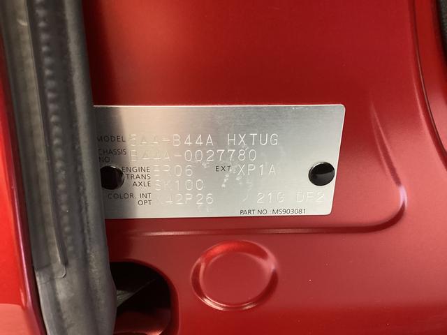 ルークスハイウェイスター　Ｘ　プロパイロットエディション衝突被害軽減ブレーキ　横滑り防止装置　アイドリングストップ　ステアリングスイッチ　オートライト　キーフリーシステム　オートエアコン　社外ナビ　ＥＴＣ　社外ドラレコ　マット　バイザー（岐阜県）の中古車