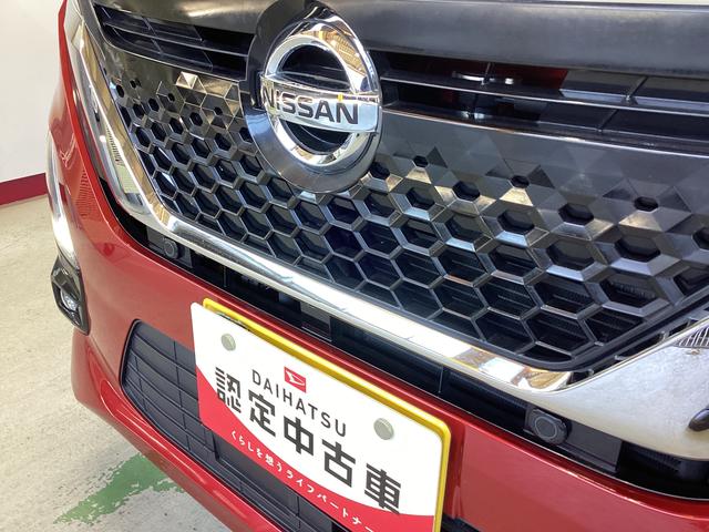ルークスハイウェイスター　Ｘ　プロパイロットエディション衝突被害軽減ブレーキ　横滑り防止装置　アイドリングストップ　ステアリングスイッチ　オートライト　キーフリーシステム　オートエアコン　社外ナビ　ＥＴＣ　社外ドラレコ　マット　バイザー（岐阜県）の中古車