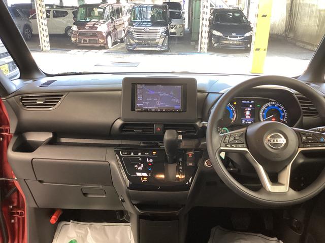 ルークスハイウェイスター　Ｘ　プロパイロットエディション衝突被害軽減ブレーキ　横滑り防止装置　アイドリングストップ　ステアリングスイッチ　オートライト　キーフリーシステム　オートエアコン　社外ナビ　ＥＴＣ　社外ドラレコ　マット　バイザー（岐阜県）の中古車