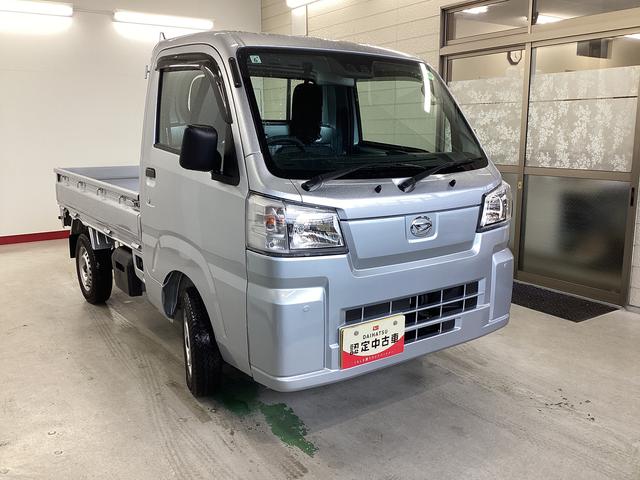 ハイゼットトラックスタンダード衝突被害軽減ブレーキ　横滑り防止装置　４ＷＤ　ＭＴ　オートマチックハイビーム　アイドリングストップ　オートライト　ラジオ　エアコン　マット　バイザー（岐阜県）の中古車