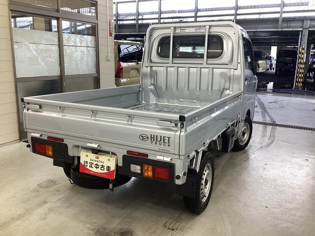 ハイゼットトラックスタンダード衝突被害軽減ブレーキ　横滑り防止装置　４ＷＤ　ＭＴ　オートマチックハイビーム　アイドリングストップ　オートライト　ラジオ　エアコン　マット　バイザー（岐阜県）の中古車