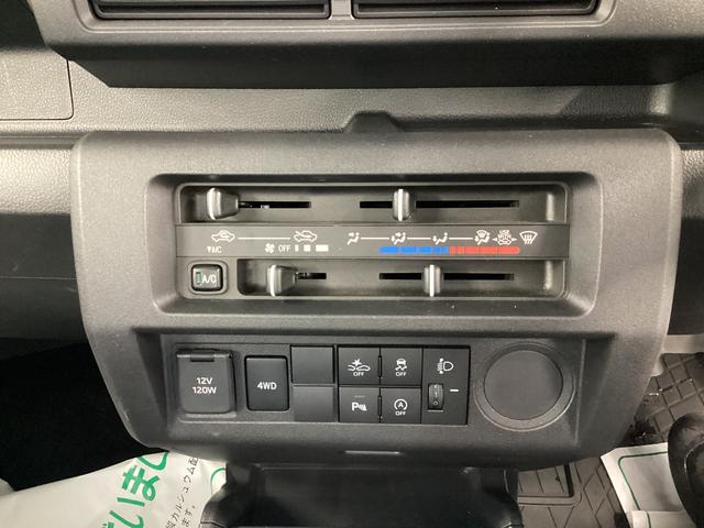 ハイゼットトラックスタンダード衝突被害軽減ブレーキ　横滑り防止装置　４ＷＤ　ＭＴ　オートマチックハイビーム　アイドリングストップ　オートライト　ラジオ　エアコン　マット　バイザー（岐阜県）の中古車