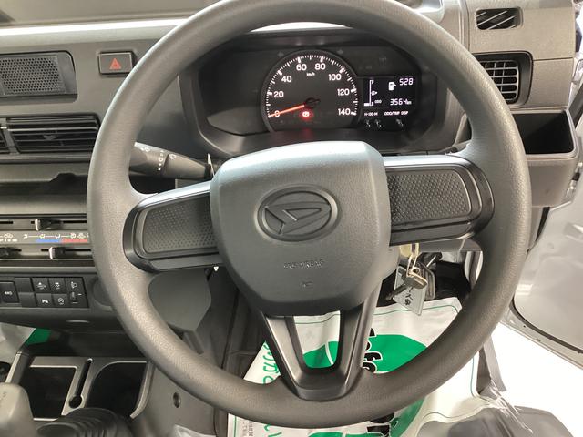 ハイゼットトラックスタンダード衝突被害軽減ブレーキ　横滑り防止装置　４ＷＤ　ＭＴ　オートマチックハイビーム　アイドリングストップ　オートライト　ラジオ　エアコン　マット　バイザー（岐阜県）の中古車