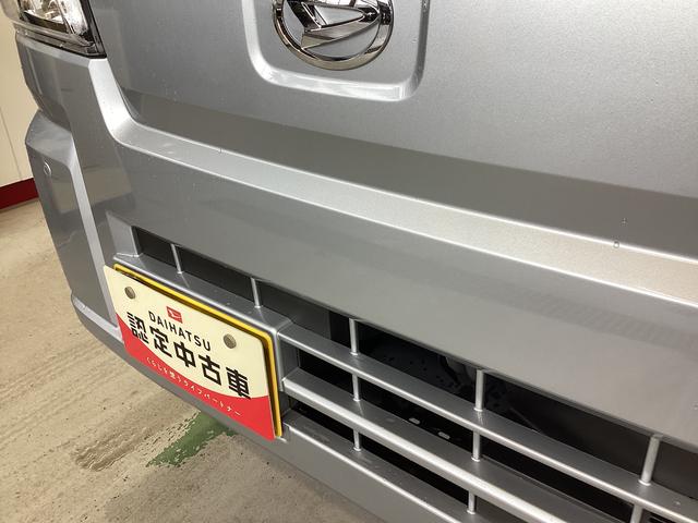 ハイゼットトラックスタンダード衝突被害軽減ブレーキ　横滑り防止装置　４ＷＤ　ＭＴ　オートマチックハイビーム　アイドリングストップ　オートライト　ラジオ　エアコン　マット　バイザー（岐阜県）の中古車