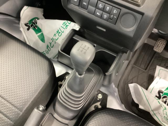 ハイゼットトラックスタンダード衝突被害軽減ブレーキ　横滑り防止装置　４ＷＤ　ＭＴ　オートマチックハイビーム　アイドリングストップ　オートライト　ラジオ　エアコン　マット　バイザー（岐阜県）の中古車