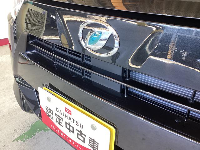 ミライースＬ　ＳＡIII衝突被害軽減ブレーキ　横滑り防止装置　オートマチックハイビーム　アイドリングストップ　オートライト　キーレス　マニュアルエアコン　ナビ　ドラレコ　マット　バイザー（岐阜県）の中古車