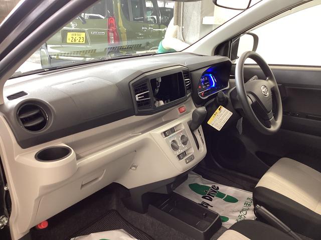 ミライースＸ　ＳＡIII衝突被害軽減ブレーキ　横滑り防止装置　オートマチックハイビーム　アイドリングストップ　オートライト　キーレス　マニュアルエアコン　マット　バイザー（岐阜県）の中古車