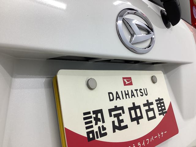 ムーヴＸ　ＳＡIII衝突被害軽減ブレーキ　横滑り防止装置　オートマチックハイビーム　アイドリングストップ　オートライト　キーフリーシステム　オートエアコン　ＣＤチューナー　マット　バイザー（岐阜県）の中古車