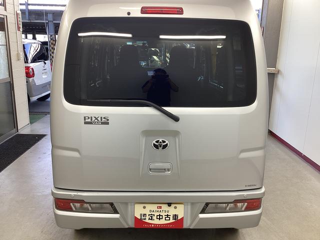 ピクシスバンデラックス　ＳＡIII衝突被害軽減ブレーキ　横滑り防止装置　４ＷＤ　オートマチックハイビーム　アイドリングストップ　オートライト　ＬＥＤヘッドライト　キーレス　エアコン　社外ナビ　社外ドラレコ　マット　バイザー（岐阜県）の中古車