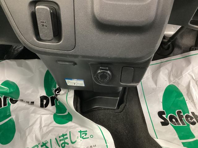 ピクシスバンデラックス　ＳＡIII衝突被害軽減ブレーキ　横滑り防止装置　４ＷＤ　オートマチックハイビーム　アイドリングストップ　オートライト　ＬＥＤヘッドライト　キーレス　エアコン　社外ナビ　社外ドラレコ　マット　バイザー（岐阜県）の中古車