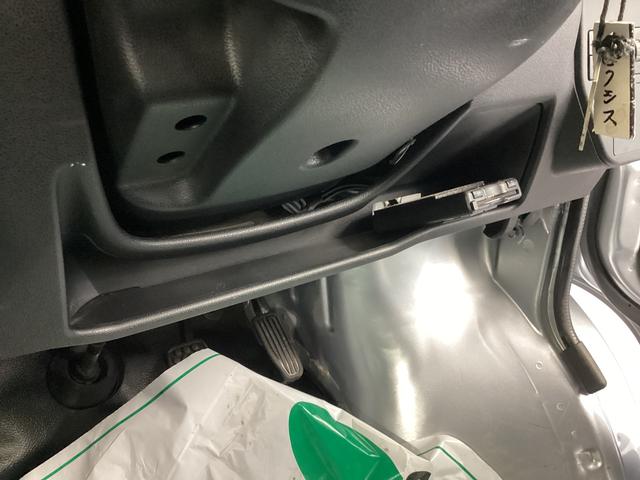 ピクシスバンデラックス　ＳＡIII衝突被害軽減ブレーキ　横滑り防止装置　４ＷＤ　オートマチックハイビーム　アイドリングストップ　オートライト　ＬＥＤヘッドライト　キーレス　エアコン　社外ナビ　社外ドラレコ　マット　バイザー（岐阜県）の中古車