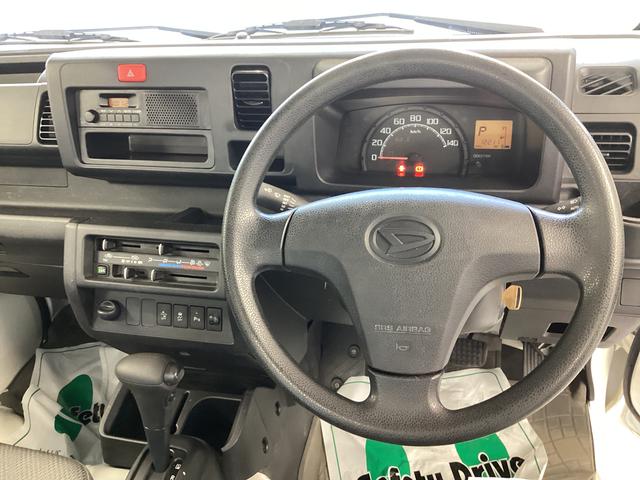 ハイゼットトラックスタンダードＳＡIIIｔ衝突被害軽減ブレーキ　横滑り防止装置　２ＷＤ　オートライト　ＬＥＤヘッドライト　エアコン　パワステ　マット（岐阜県）の中古車