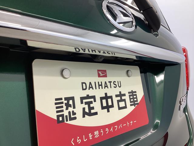 キャストスタイルＧ　ＶＳ　ＳＡIII衝突被害軽減ブレーキ　横滑り防止装置　オートマチックハイビーム　アイドリングストップ　ステアリングスイッチ　オートライト　キーフリーシステム　オートエアコン　　８インチナビ　ドラレコ　ＥＴＣ（岐阜県）の中古車