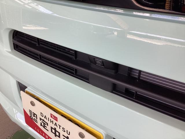 タントＸ衝突被害軽減ブレーキ　横滑り防止装置　パノラマカメラ　オートマチックハイビーム　アイドリングストップ　ステアリングスイッチ　オートライト　キーフリーシステム　オートエアコン　マット　バイザー（岐阜県）の中古車