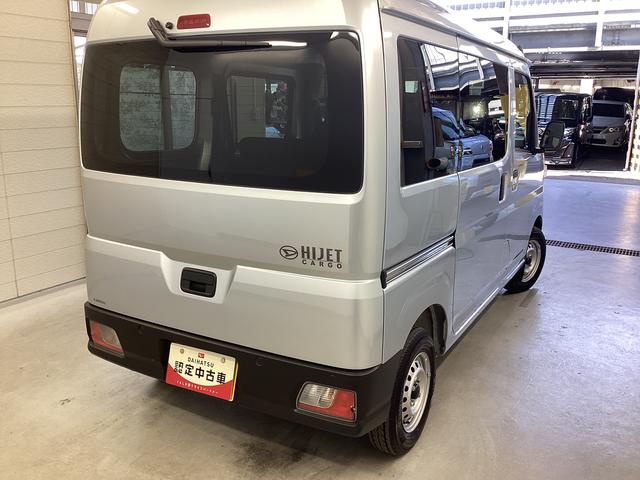 ハイゼットカーゴＤＸ衝突被害軽減ブレーキ　横滑り防止装置　４ＷＤ　オートマチックハイビーム　アイドリングストップ　オートライト　キーレス　ラジオ　エアコン　マット（岐阜県）の中古車
