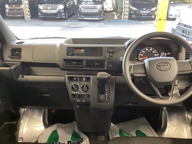 ハイゼットカーゴＤＸ衝突被害軽減ブレーキ　横滑り防止装置　４ＷＤ　オートマチックハイビーム　アイドリングストップ　オートライト　キーレス　ラジオ　エアコン　マット（岐阜県）の中古車