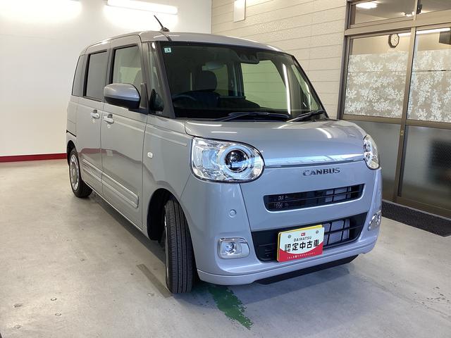 ムーヴキャンバスセオリーG衝突被害軽減ブレーキ 横滑り防止装置 オートマチックハイビーム アイドリングストップ ステアリングスイッチ オートライト キーフリーシステム オートエアコン ディスプレイオーディオ バックカメラ(岐阜県)の中古車