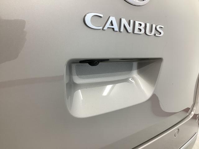 ムーヴキャンバスセオリーG衝突被害軽減ブレーキ 横滑り防止装置 オートマチックハイビーム アイドリングストップ ステアリングスイッチ オートライト キーフリーシステム オートエアコン ディスプレイオーディオ バックカメラ(岐阜県)の中古車