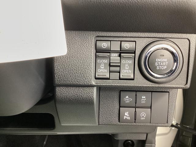 ムーヴキャンバスセオリーG衝突被害軽減ブレーキ 横滑り防止装置 オートマチックハイビーム アイドリングストップ ステアリングスイッチ オートライト キーフリーシステム オートエアコン ディスプレイオーディオ バックカメラ(岐阜県)の中古車