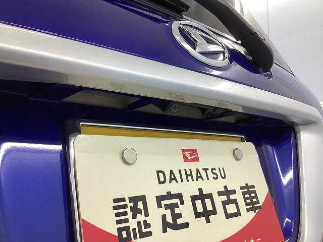 キャストアクティバＧ　ＳＡIII衝突被害軽減ブレーキ　横滑り防止装置　オートマチックハイビーム　アイドリングストップ　ステアリングスイッチ　オートライト　キーフリーシステム　オートエアコン　８インチナビ　ドラレコ　マット　バイザー（岐阜県）の中古車
