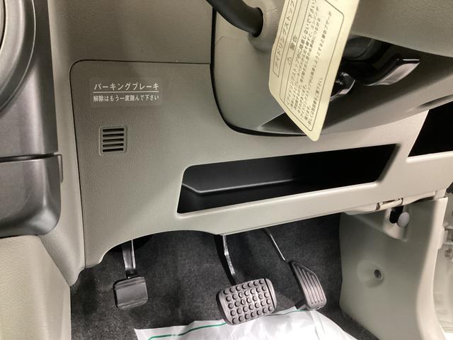 ムーヴコンテＸ　ＶＳアイドリングストップ　キーフリーシステム　オートエアコン　ナビ　社外ドラレコ　マット　バイザー（岐阜県）の中古車