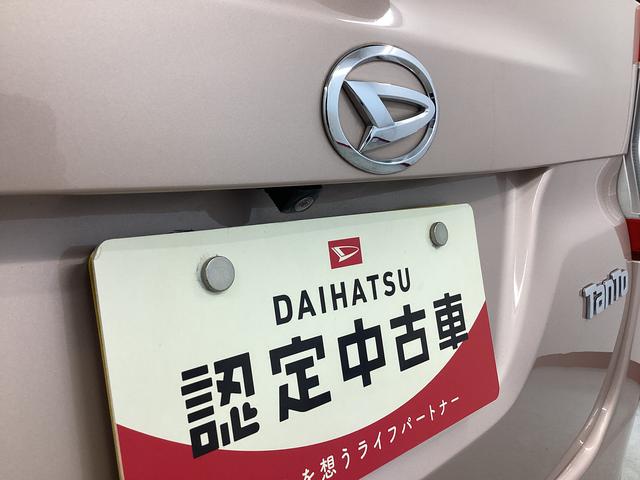 タントＸリミテッドＳＡIII衝突被害軽減ブレーキ　横滑り防止装置　オートマチックハイビーム　アイドリングストップ　ステアリングスイッチ　オートライト　キーフリーシステム　オートエアコン　ナビ　ドラレコ　マット　バイザー（岐阜県）の中古車