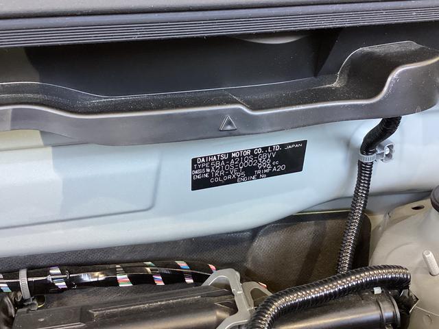 ロッキープレミアム衝突被害軽減ブレーキ　横滑り防止装置　４ＷＤ　パノラマカメラ　オートマチックハイビーム　アイドリングストップ　ステアリングスイッチ　オートライト　キーフリーシステム　オートエアコン　ＤＡ　ＥＴＣ（岐阜県）の中古車