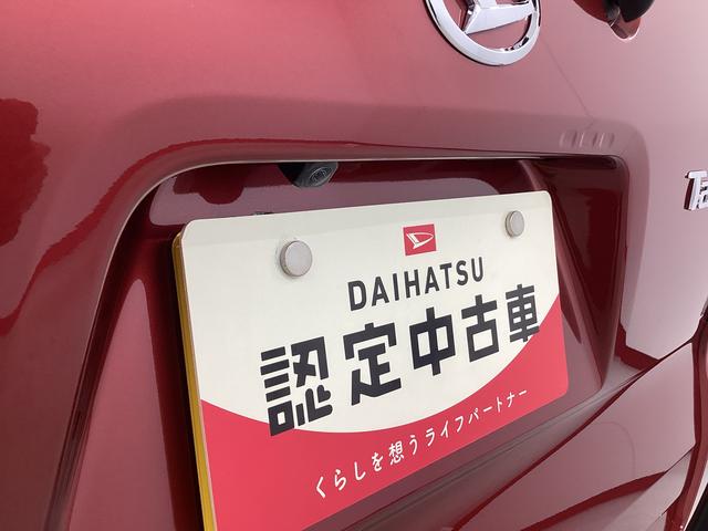 タントカスタムＲＳ衝突被害軽減ブレーキ　横滑り防止装置　パノラマカメラ　オートマチックハイビーム　アイドリングストップ　ステアリングスイッチ　オートライト　キーフリーシステム　オートエアコン　マット　バイザー（岐阜県）の中古車