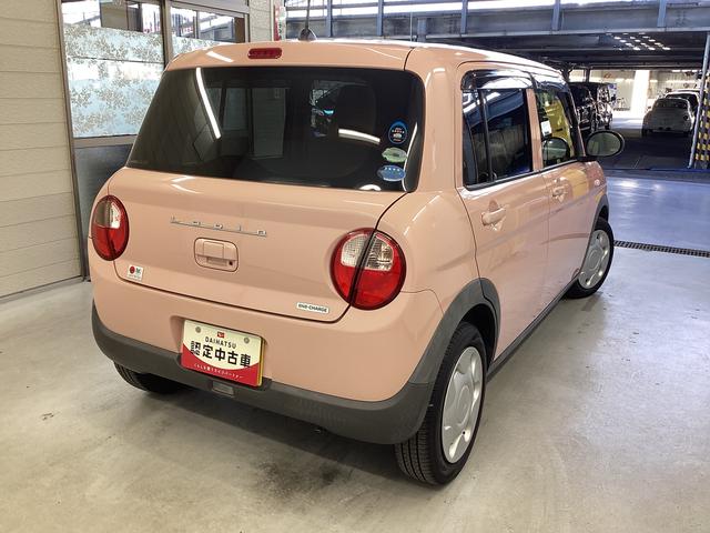 アルトラパンＬ　オーディオレス仕様車衝突被害軽減ブレーキ　横滑り防止装置　アイドリングストップ　キーフリーシステム　マニュアルエアコン　社外ナビ　マット　バイザー（岐阜県）の中古車