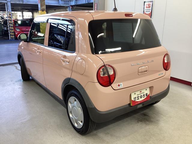 アルトラパンＬ　オーディオレス仕様車衝突被害軽減ブレーキ　横滑り防止装置　アイドリングストップ　キーフリーシステム　マニュアルエアコン　社外ナビ　マット　バイザー（岐阜県）の中古車
