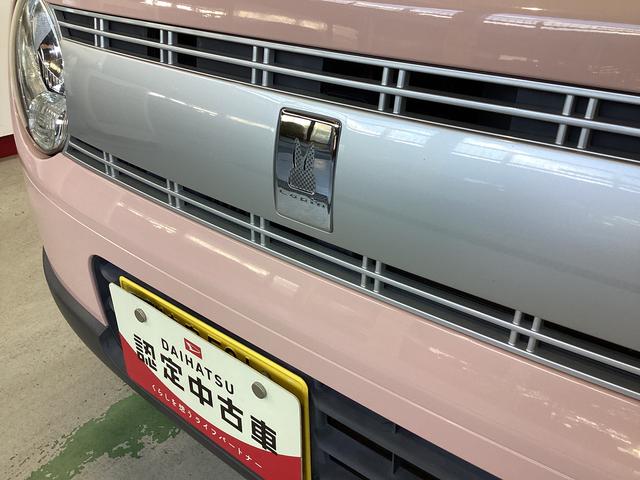 アルトラパンＬ　オーディオレス仕様車衝突被害軽減ブレーキ　横滑り防止装置　アイドリングストップ　キーフリーシステム　マニュアルエアコン　社外ナビ　マット　バイザー（岐阜県）の中古車