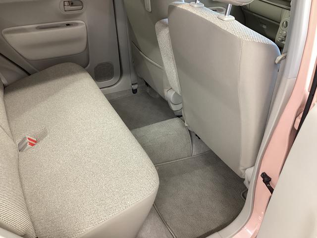 アルトラパンＬ　オーディオレス仕様車衝突被害軽減ブレーキ　横滑り防止装置　アイドリングストップ　キーフリーシステム　マニュアルエアコン　社外ナビ　マット　バイザー（岐阜県）の中古車
