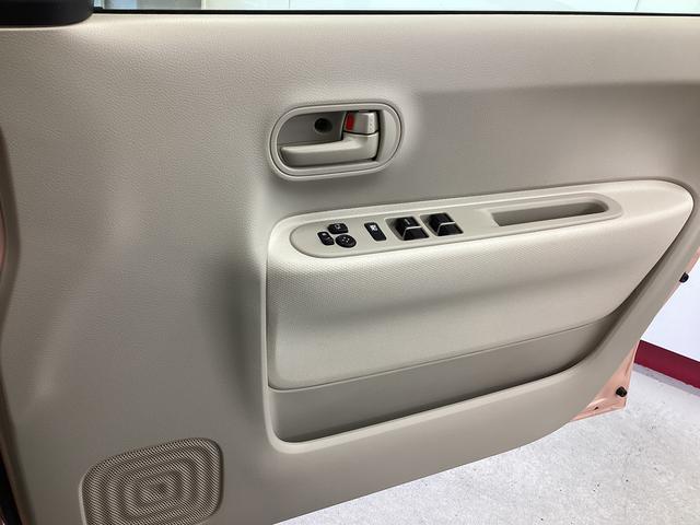アルトラパンＬ　オーディオレス仕様車衝突被害軽減ブレーキ　横滑り防止装置　アイドリングストップ　キーフリーシステム　マニュアルエアコン　社外ナビ　マット　バイザー（岐阜県）の中古車
