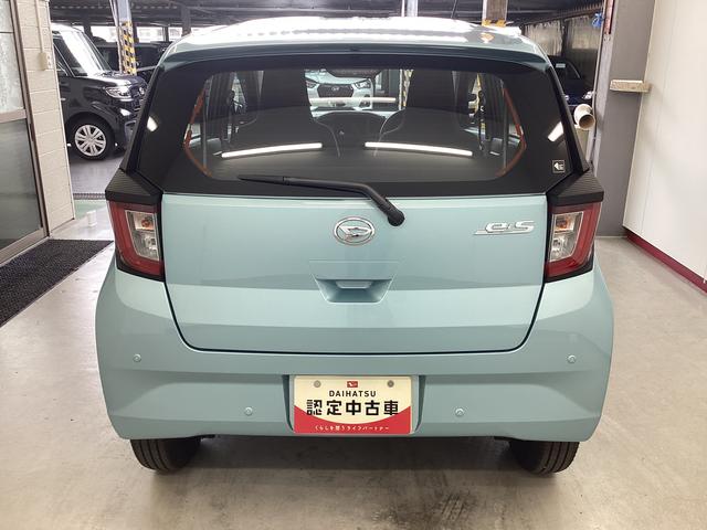 ミライースＬ　ＳＡIII衝突被害軽減ブレーキ　横滑り防止装置　４ＷＤ　オートマチックハイビーム　アイドリングストップ　オートライト　キーレス　エアコン　マット　バイザー（岐阜県）の中古車