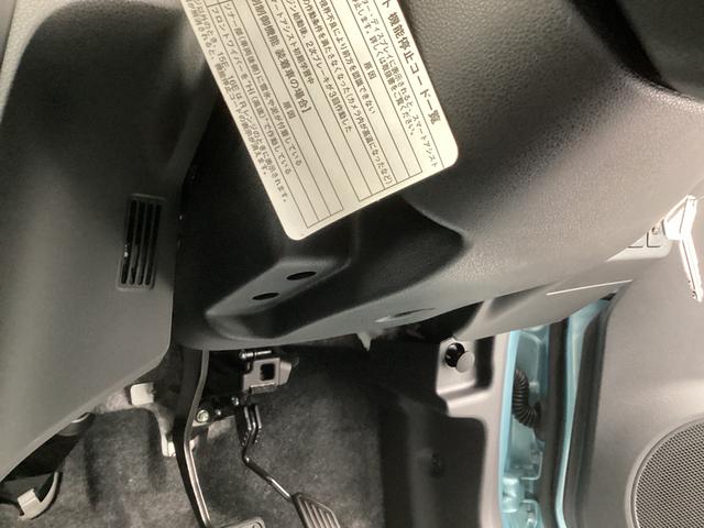 ミライースＬ　ＳＡIII衝突被害軽減ブレーキ　横滑り防止装置　４ＷＤ　オートマチックハイビーム　アイドリングストップ　オートライト　キーレス　エアコン　マット　バイザー（岐阜県）の中古車
