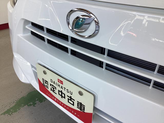 ミライースＬ　ＳＡIII衝突被害軽減ブレーキ　横滑り防止装置　４ＷＤ　オートマチックハイビーム　アイドリングストップ　オートライト　キーレス　マニュアルエアコン　マット　バイザー（岐阜県）の中古車