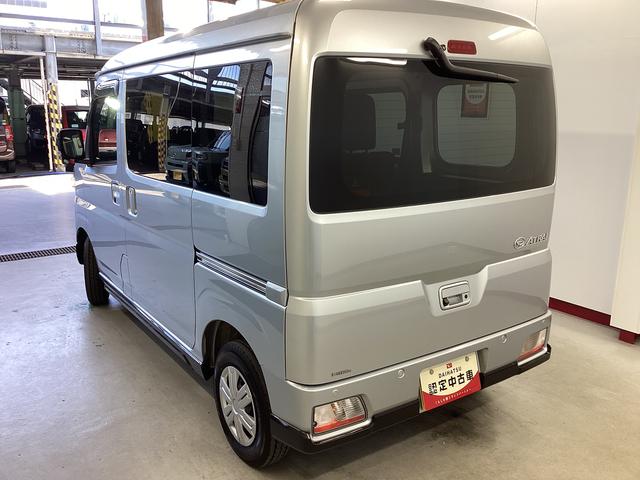 アトレーＲＳ衝突被害軽減ブレーキ　横滑り防止装置　４ＷＤ　オートマチックハイビーム　アイドリングストップ　ステアリングスイッチ　オートライト　キーフリーシステム　オートエアコン　ナビ　ドラレコ　ＥＴＣ　マット（岐阜県）の中古車